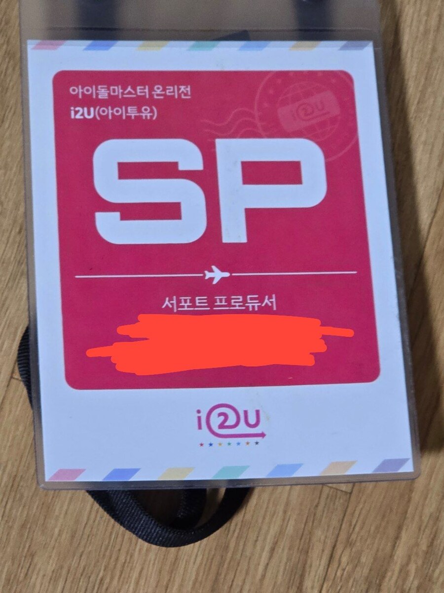 @) 온리전 후기_1.jpg