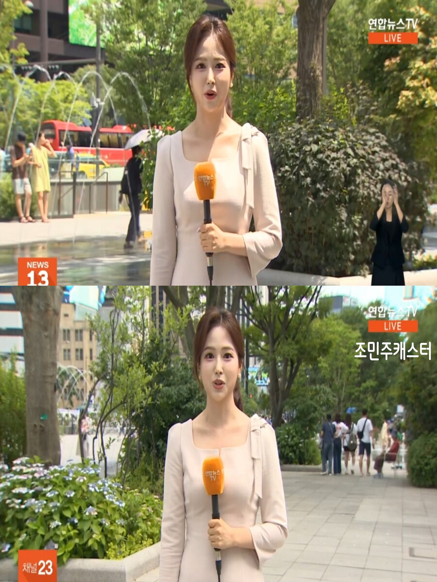 내일, 전국 비 확대(중부 남해안 강한 비)_3.jpg