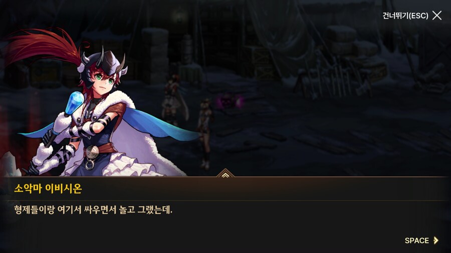 던파) 한번 써 보는 모바일 스토리 21 (스압)_114.png