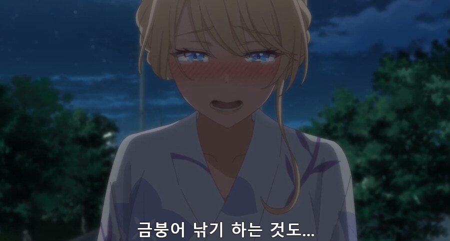 사샤짱과 다른 진짜 걸레순애물_8.jpg