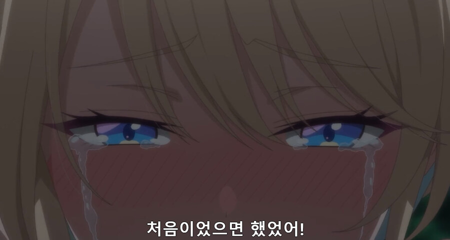 사샤짱과 다른 진짜 걸레순애물_9.jpg