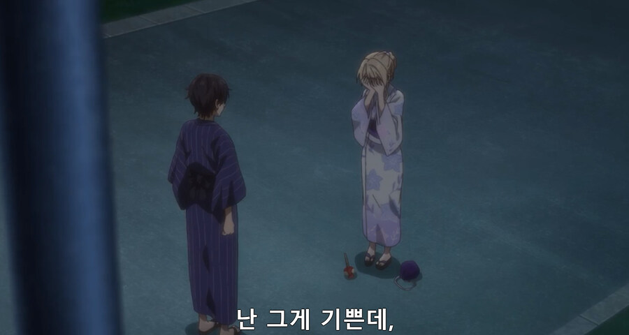 사샤짱과 다른 진짜 걸레순애물_13.jpg
