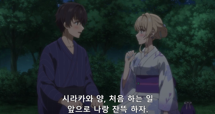 사샤짱과 다른 진짜 걸레순애물_15.jpg
