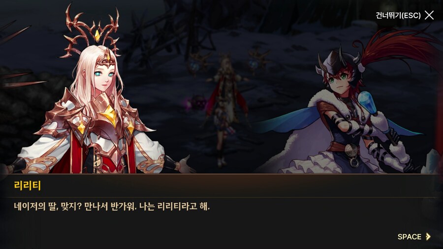 던파) 한번 써 보는 모바일 스토리 21 (스압)_189.png