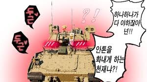 그래도 내 게임은 안당해서 다행이야_4.jpg
