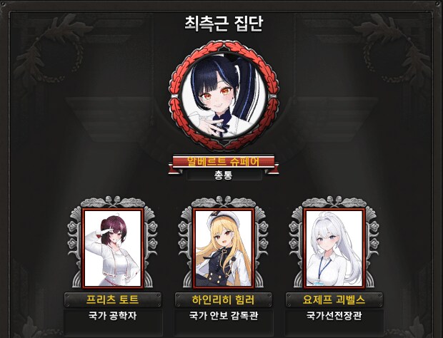 ㅇㅇㄱ)아니 씨12발 이것도 당했다고?_3.png