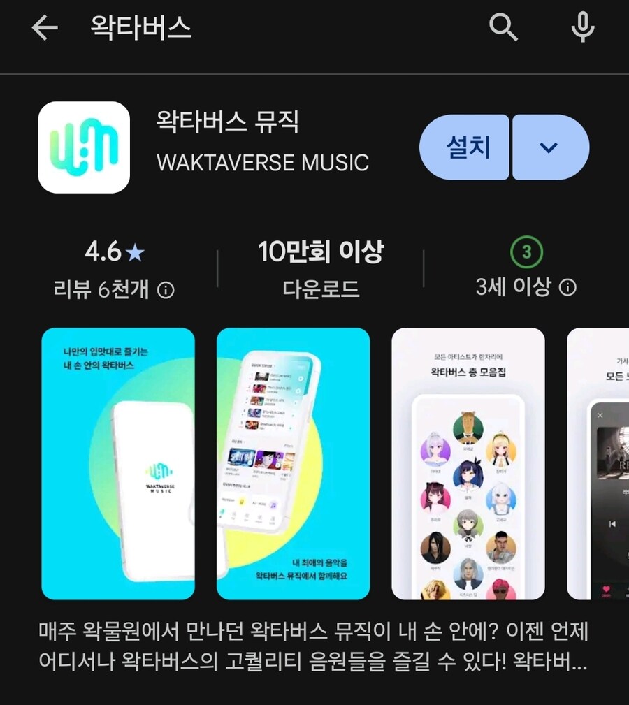 ㅇㅇㄱ) 디즈니가 알아서 판단하지 않을까_1.jpg