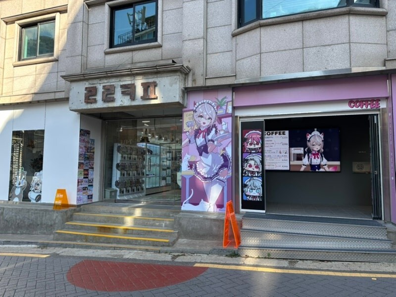 베스트 잘 가면 준다는 돈이 다 어디 갔냐고?_1.png