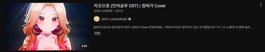 ㅇㅇㄱ)디즈니 관련 잘알분들 질문좀_1.png