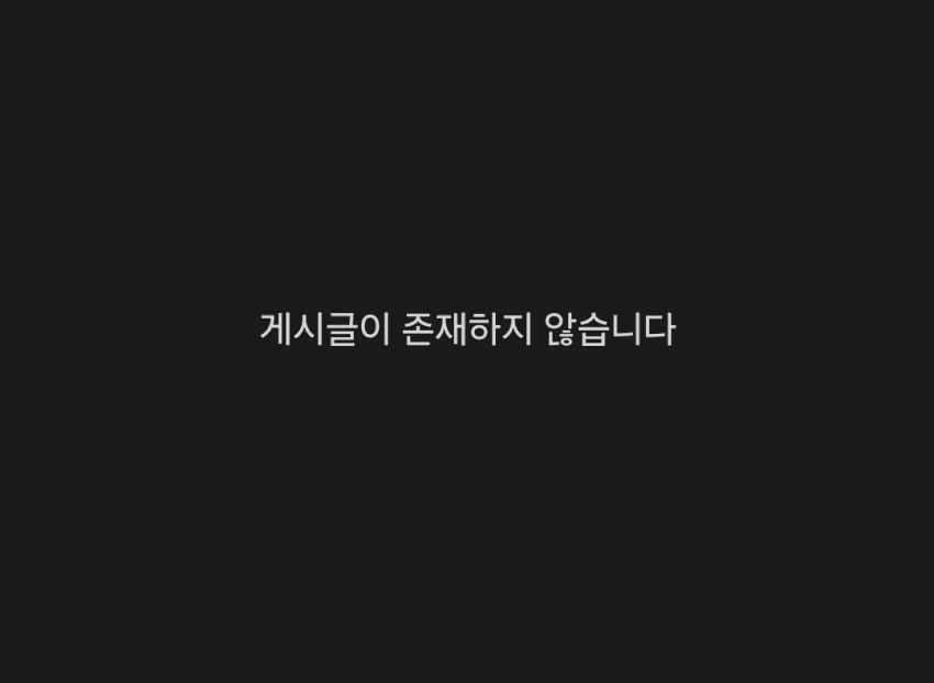 왁서운이야기)소신발언 자체가 불가능한 왁물원_12.png