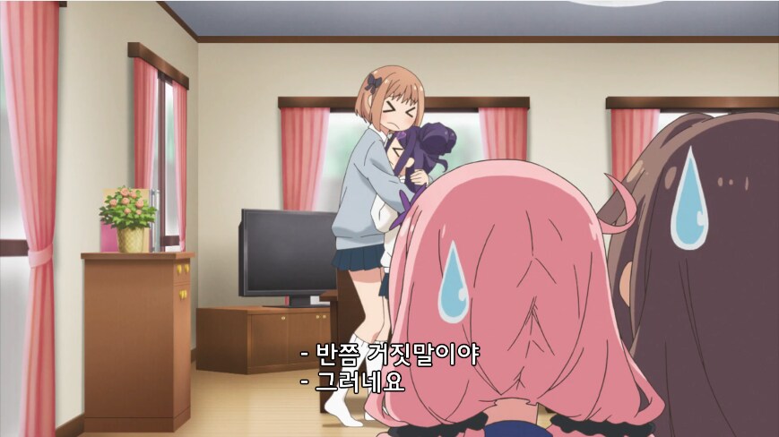 작은걸 좋아하는 소꿉친구가 의심되는.jpg_13.png