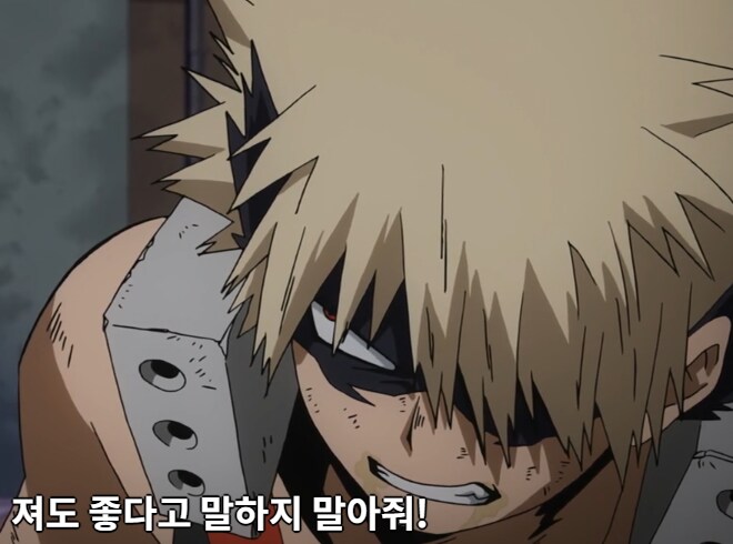히로아카) 외전과 달리 아무것도 안했다고?_16.png