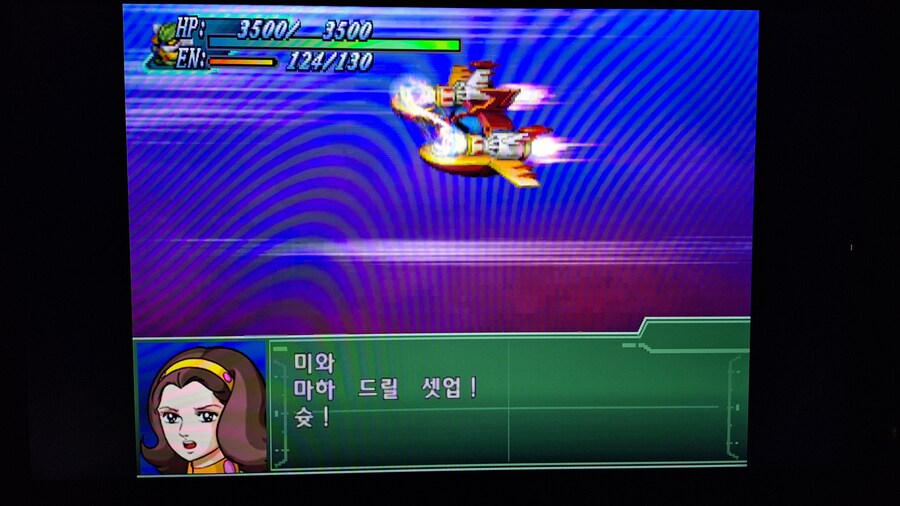 3차 알파~ 강철 지그 ~ 체인지 사이보그!!_10.jpg