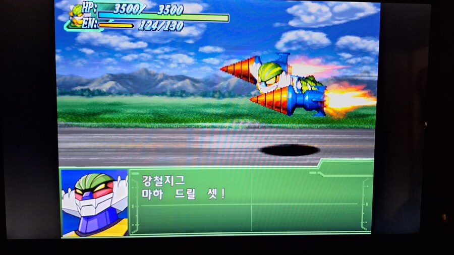 3차 알파~ 강철 지그 ~ 체인지 사이보그!!_11.jpg