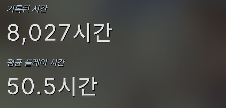 ㅇㅇㄱ)종합게이머로써 너무 화가난다_1.jpg