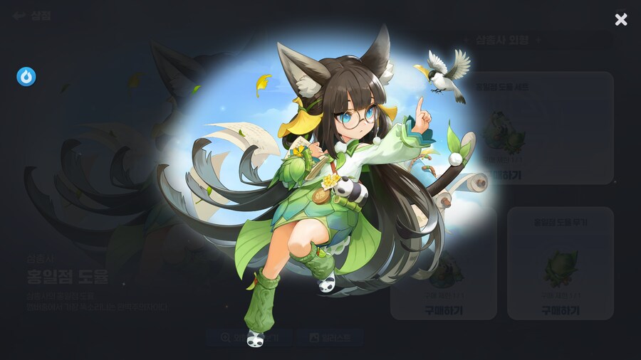 난 하고있는 게임이 억까당해서 억울한적은 없음_1.png