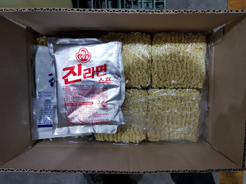 ㅇㅇㄱ) 왁타버스식 왁라면 제조법_4.jpg