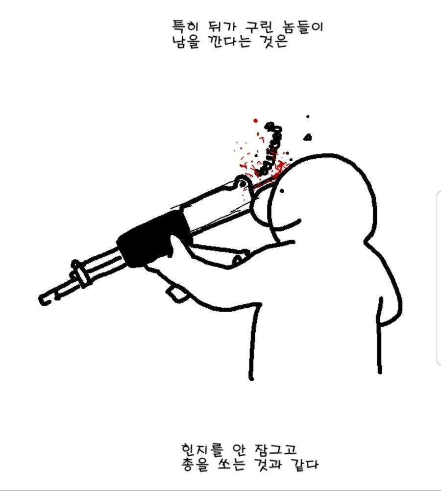 화제의 인물 3명이 이렇게 비슷하기도 힘든데_1.jpg