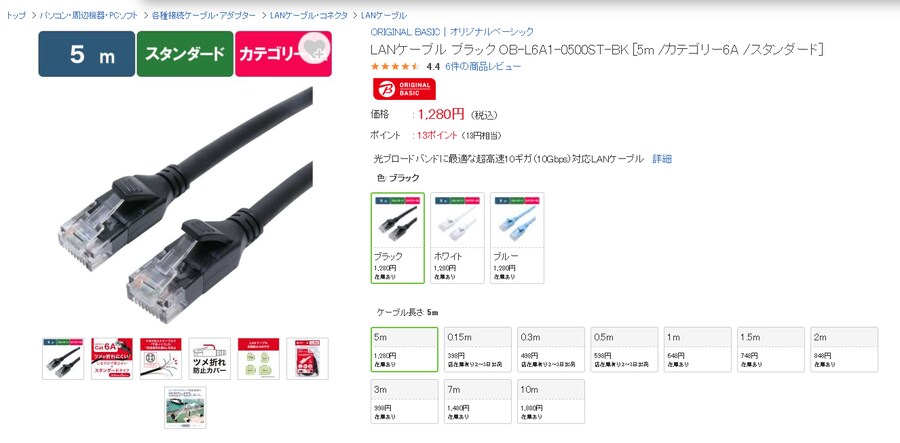 PC 관련 혹시 모르니 점검해 보시면 좋을만한 것들_7.png