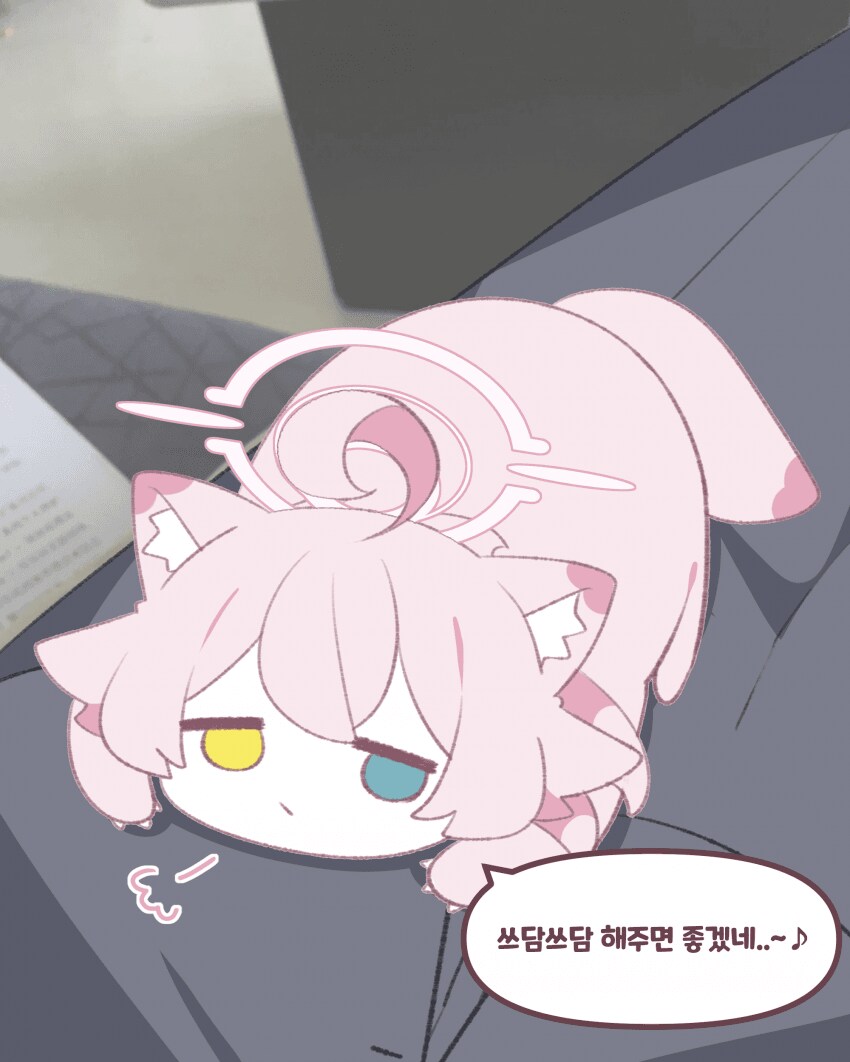 블루아카)아침에 보면 좋은 호제비 스페셜 .manhwa_24.png