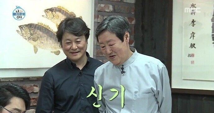 공항에서 문화재 유출로 의심 받았다는 도장_10.jpg