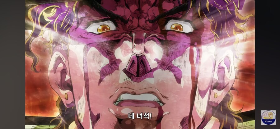 죠죠) "일루와봐 씹세야"_4.jpg