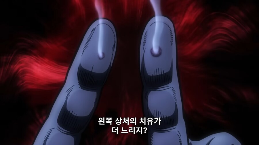죠죠) 자기 약점 잘 알던 DIO_1.png
