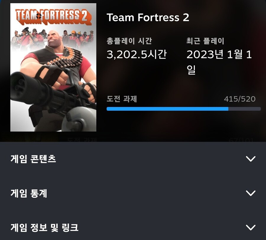ㅇㅇㄱ)이것도 건든거 아니지?_1.jpg