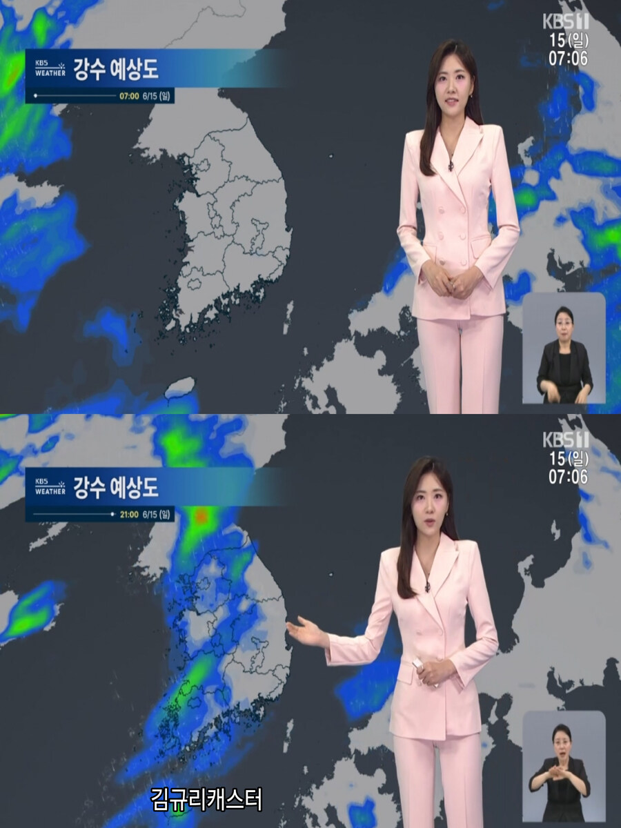 내륙 더위 계속(오후 다시 곳곳 비)_3.jpg