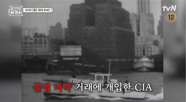 미국에 몰려드는 불법 이민자가 많은 이유_29.png