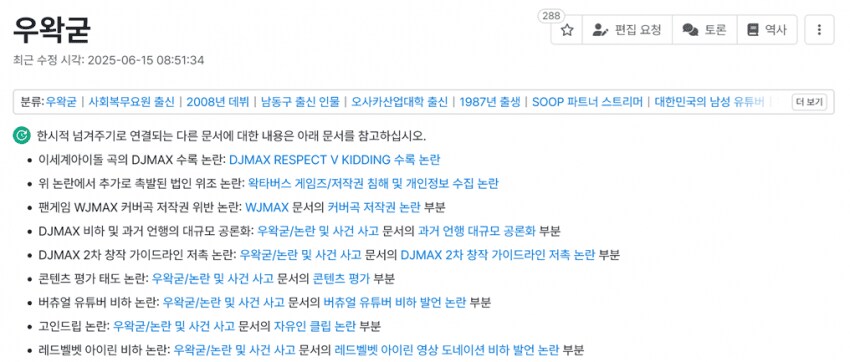 ㅇㅇㄱ)자고 일어났더니 이건 또 뭔데??ㅋㅋㅋㅋ_1.png