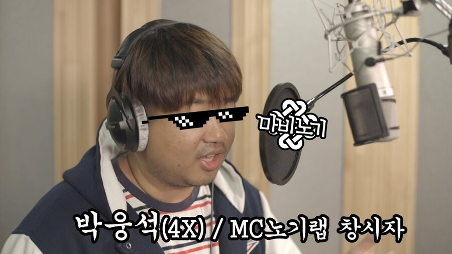 마비노기)타이밍 하나는 기가막힌 인간_1.jpg