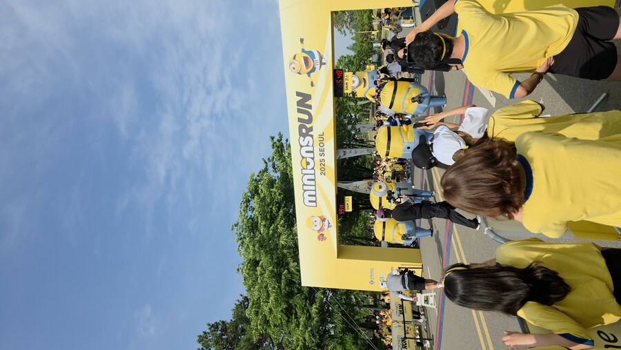 미니언즈 런 서울 5km 달리기 끝_3.jpg