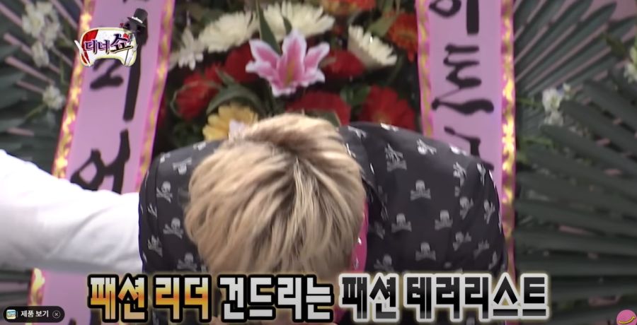 무한도전) 리스크 감안하고 디스하는 연예인_6.jpg