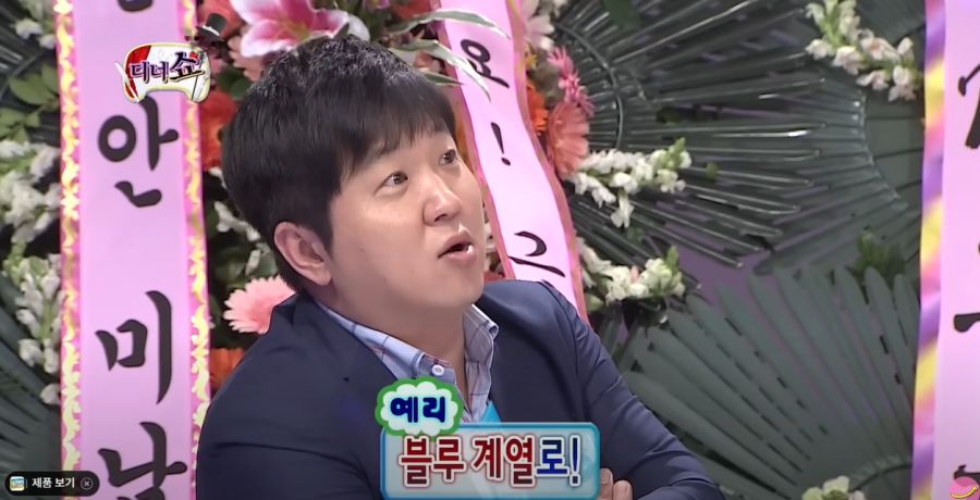 무한도전) 리스크 감안하고 디스하는 연예인_10.jpg