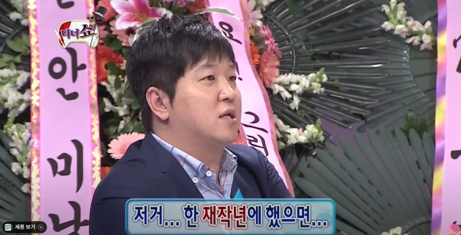 무한도전) 리스크 감안하고 디스하는 연예인_12.jpg