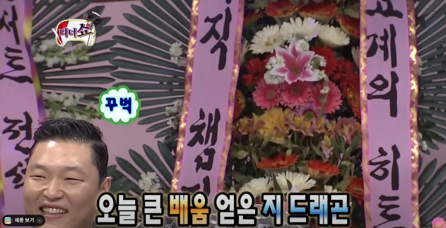 무한도전) 리스크 감안하고 디스하는 연예인_15.jpg