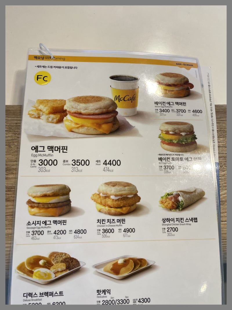 개인적으로 나이들고 잘 못먹게 된것_1.jpg