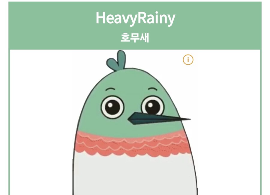 인방) 문제가 안 생기게 하는 근본적인 방법_1.jpg