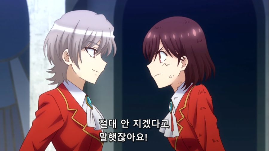 [내최애는악역영애]쟁탈전을 하다_9.jpg