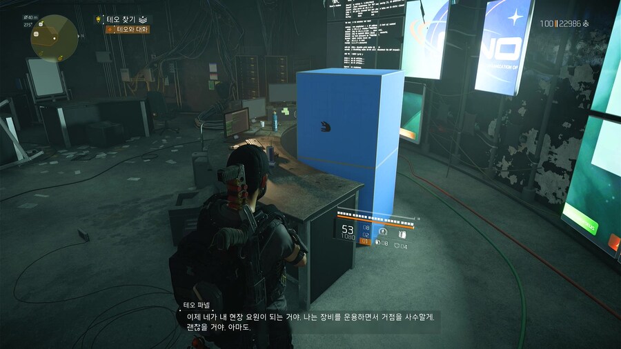 박스에 숨은 테오_1.jpg