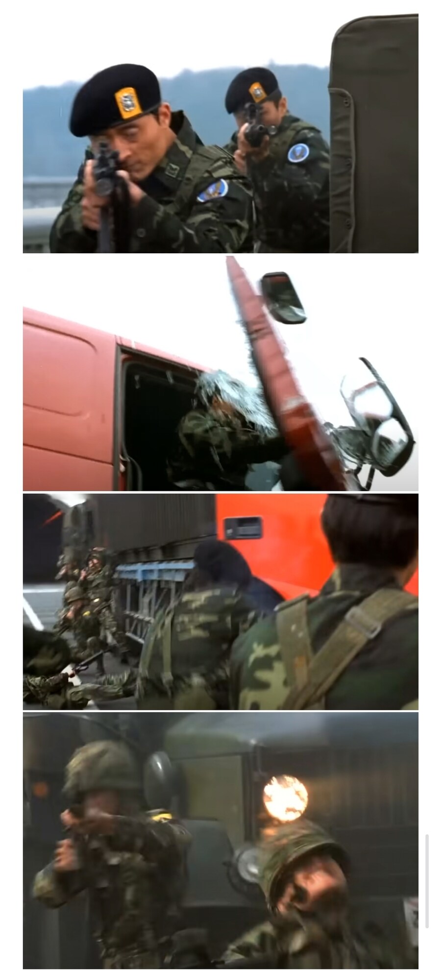 협조 안하면 적으로 간주하겠습니다_4.jpg