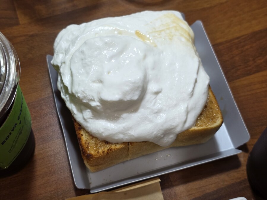 대충 시켜먹은 아점_2.jpg