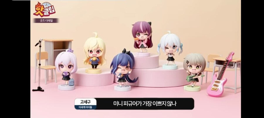 우왁굳이 건담도 깠다는 말이 있는데_1.jpg