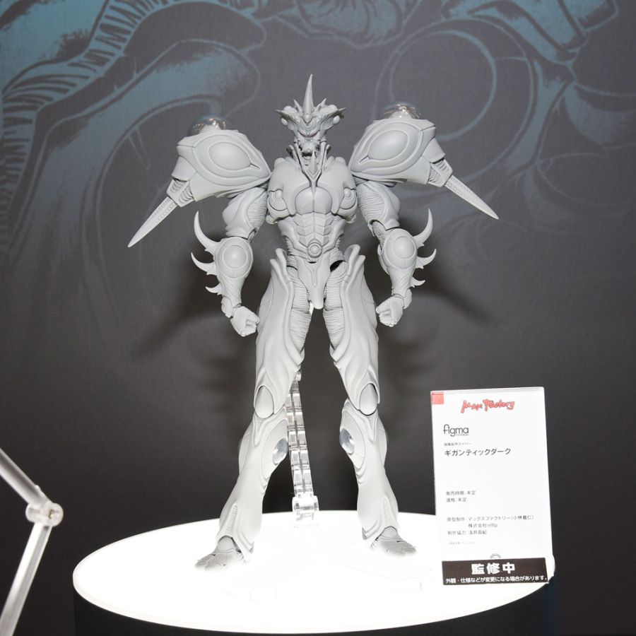 [맥스 팩토리] figma 가이버 계열 스마페스 2025 전시 사진_9.jpg