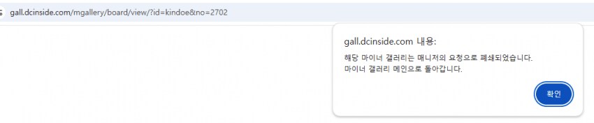ㅇㅇㄱ)일부 악성 팬들 잘못이라고 말하기도 뭐한게_2.png