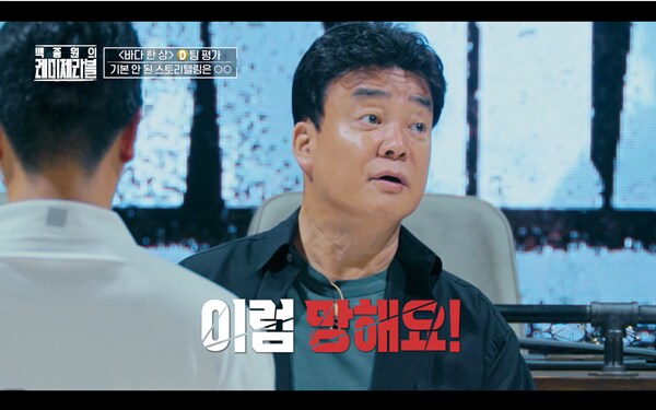 ㅇㅇㄱ에게 조언해주는 ㅂㅈㅇ 솔루션_2.png