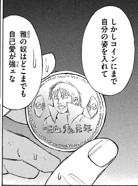 ㅇㅇㄱ) 왁타버슨지 왁물원인지 그런거 볼 때마다 드는 생각_2.jpg