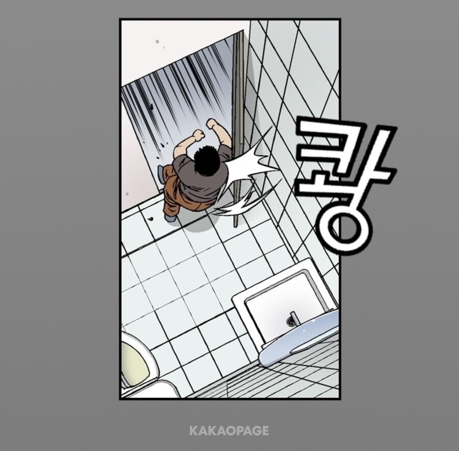 아버지의 복수를 하기위해 원수를 찾는 아들_9.jpg