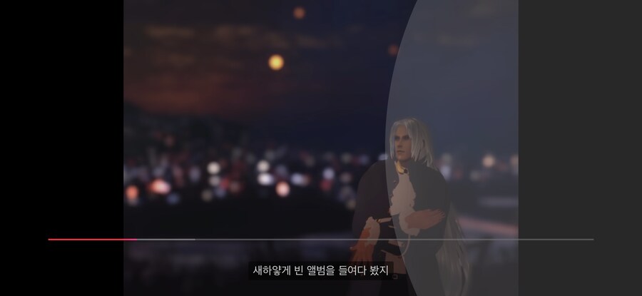 ㅇㅇㄱ) 전( 前)“이파리” 로서 왜 오피셜붙였는지 기억날듯한데_11.png